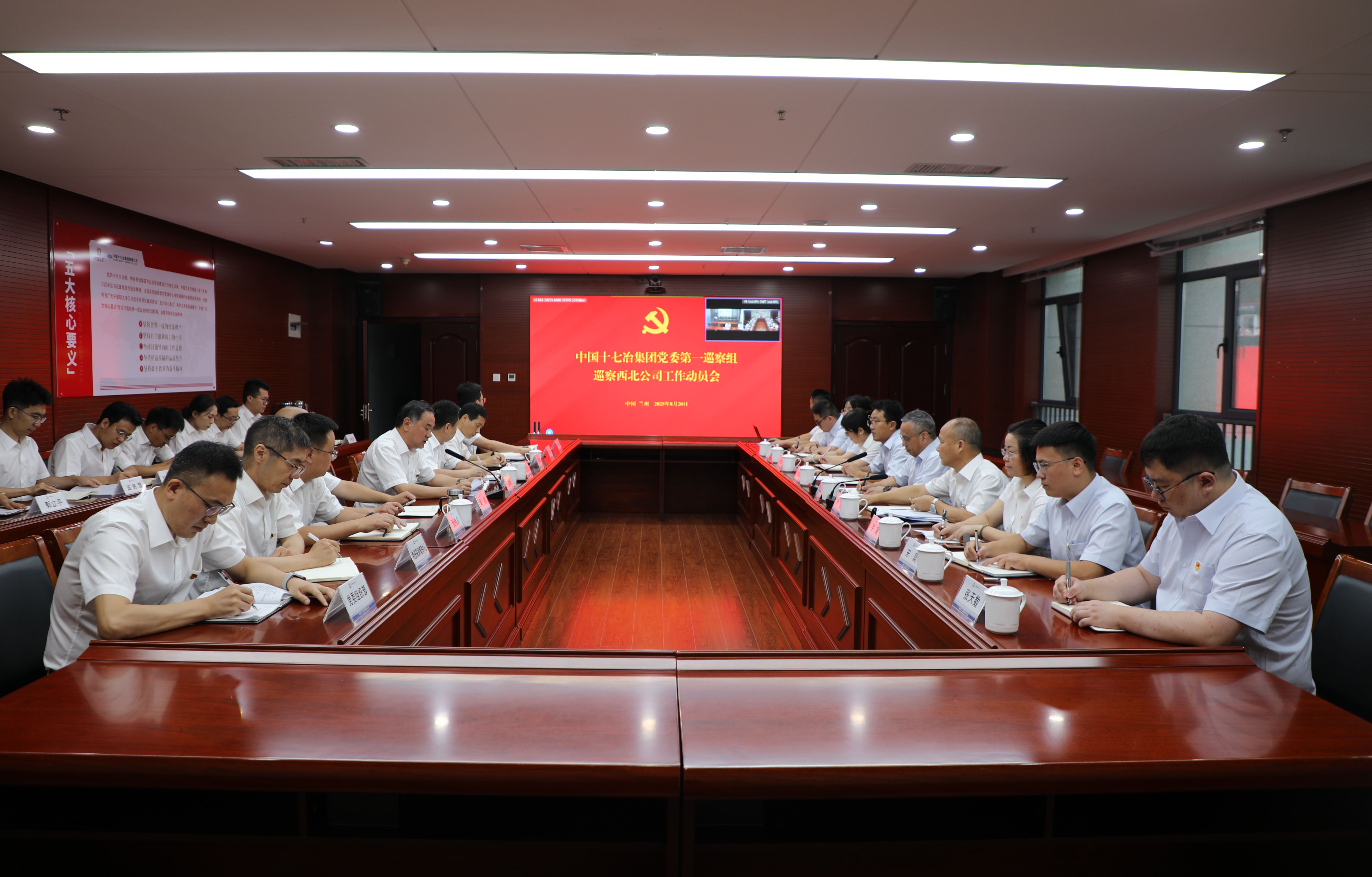 微信图片_20250821154654_修改