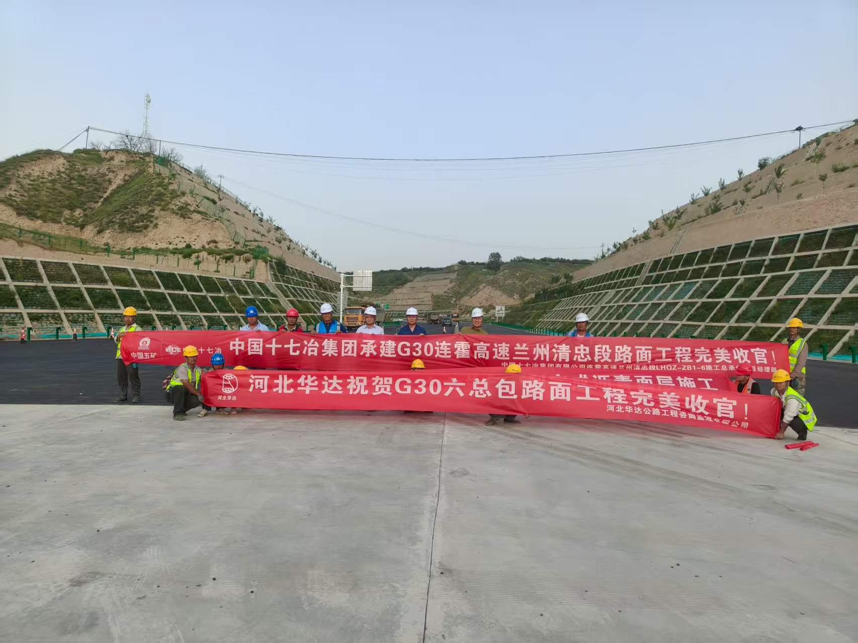 微信图片_20250916135418_14_44