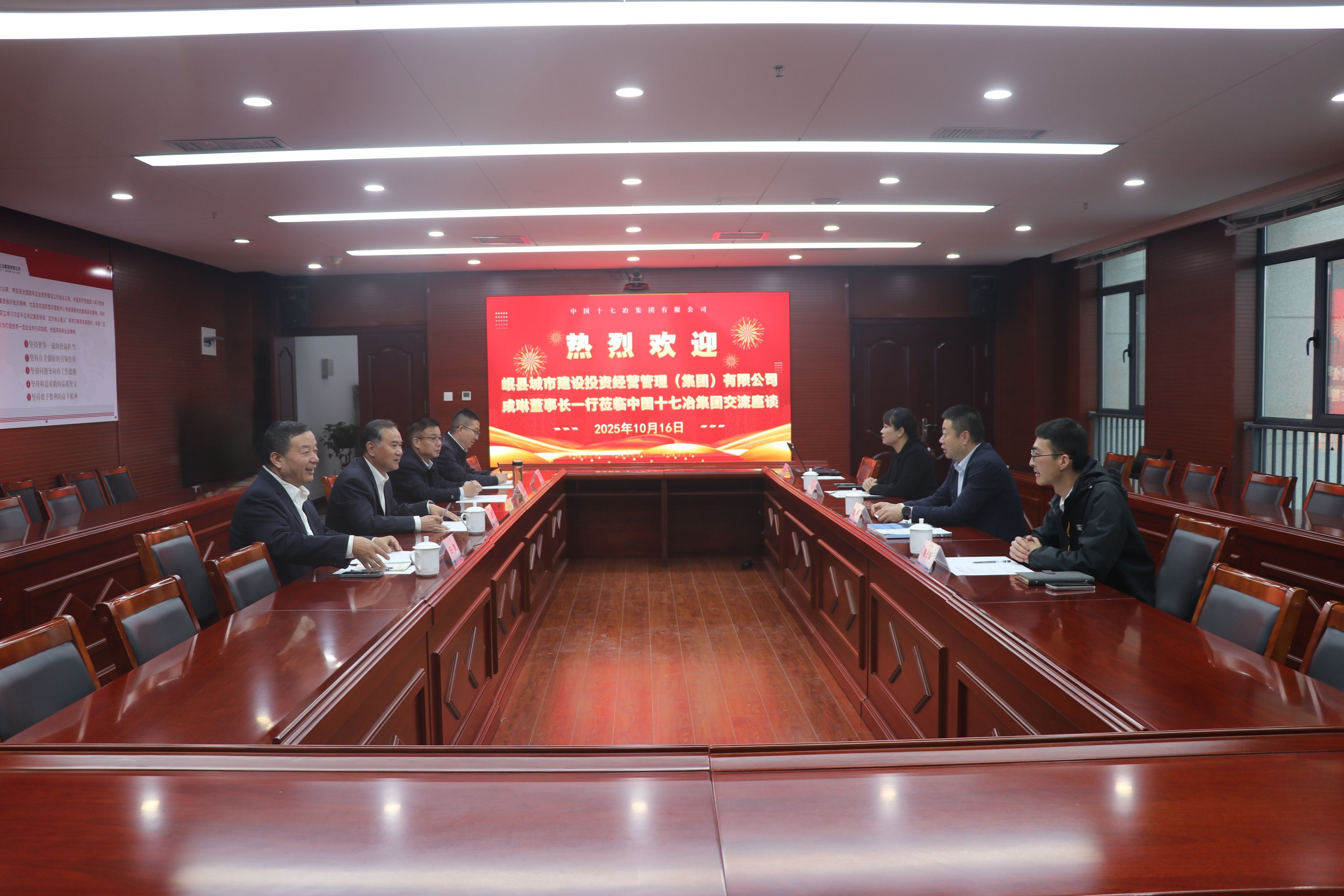 d199cbeb5760887c8eeded591a489ddd_副本