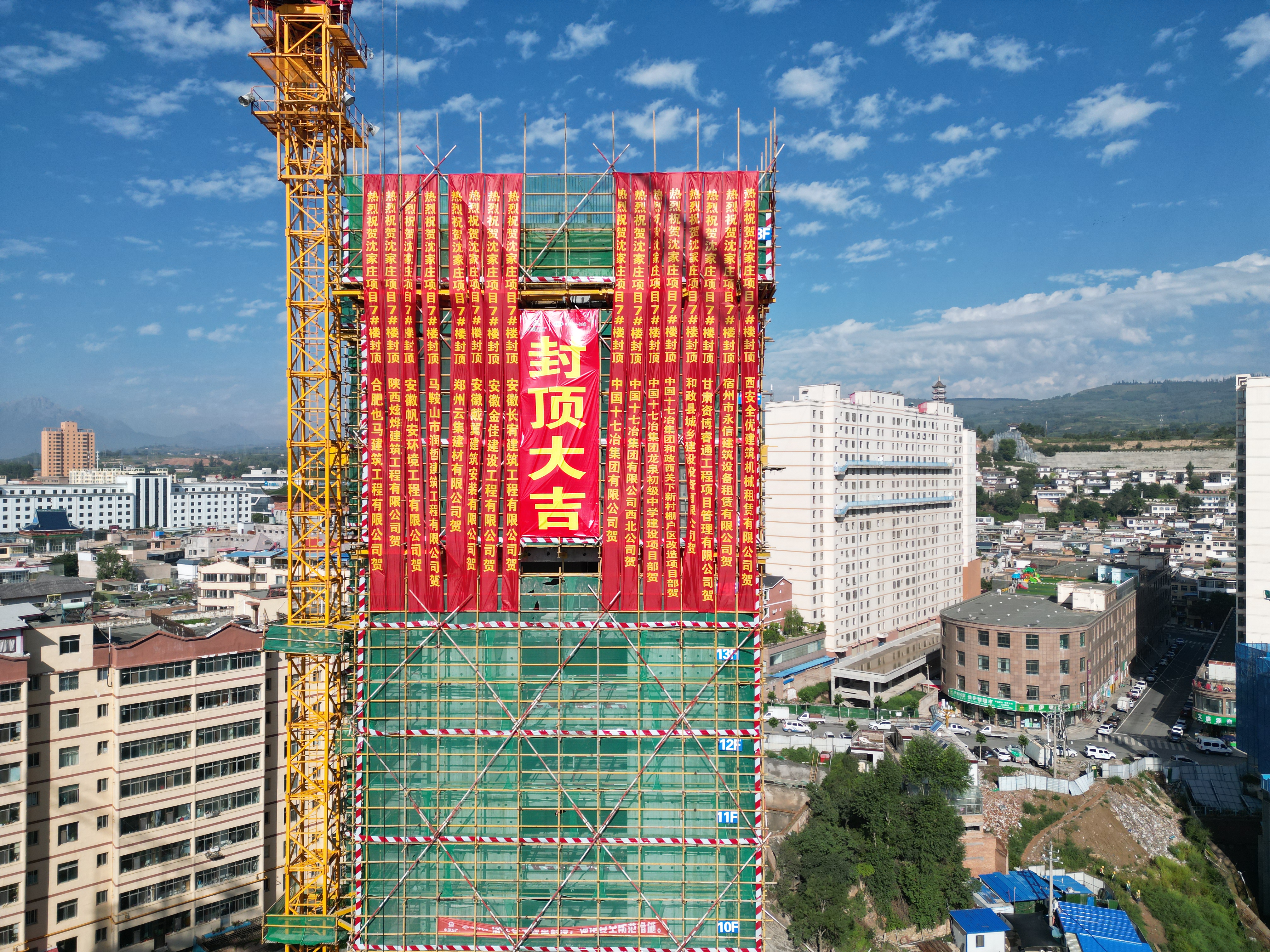 06eb993a5b658bb9f70f823c3172109