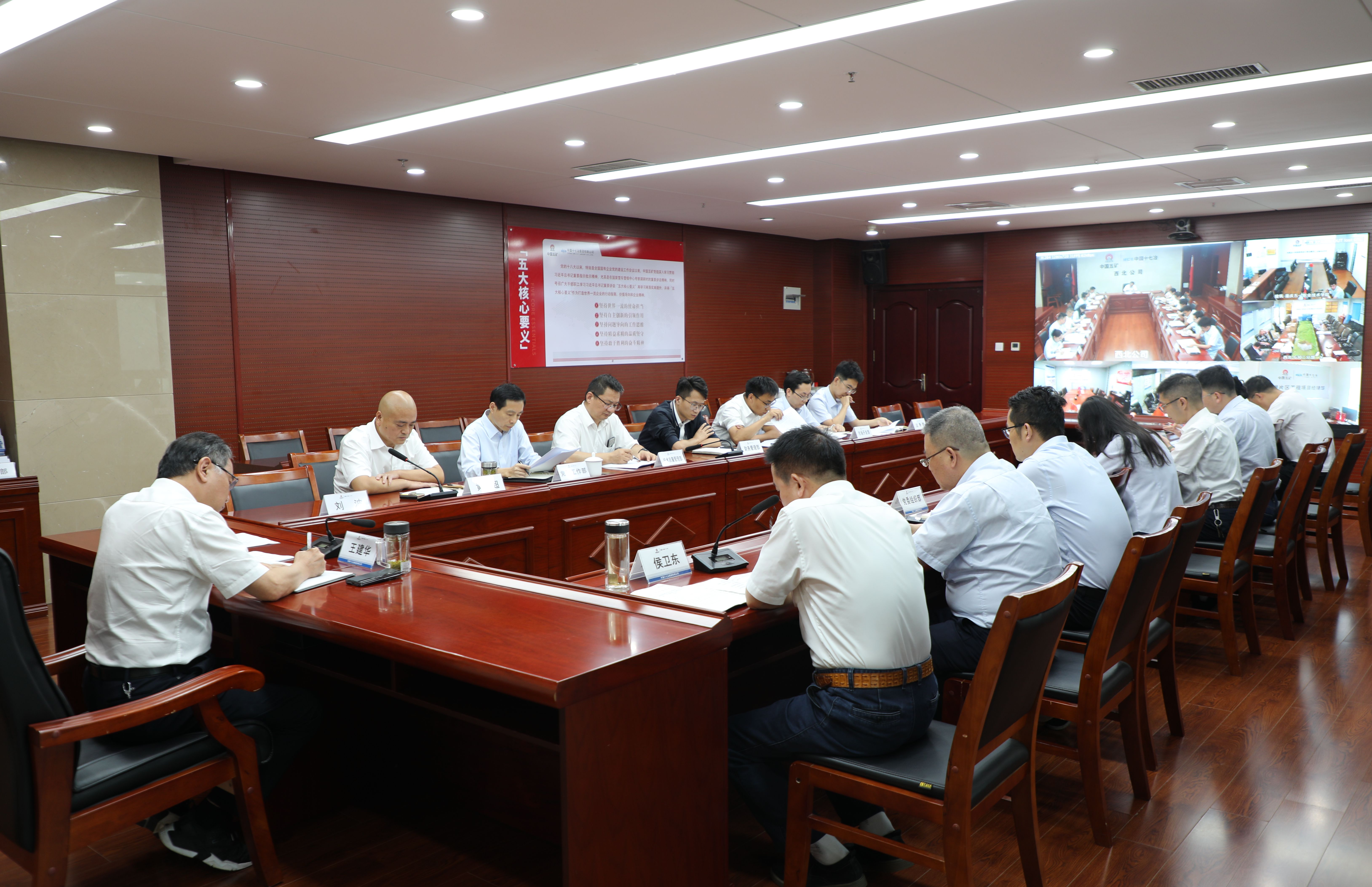 53de78266f1ace0541189de958e7356 53de78266f1ace0541189de958e7356