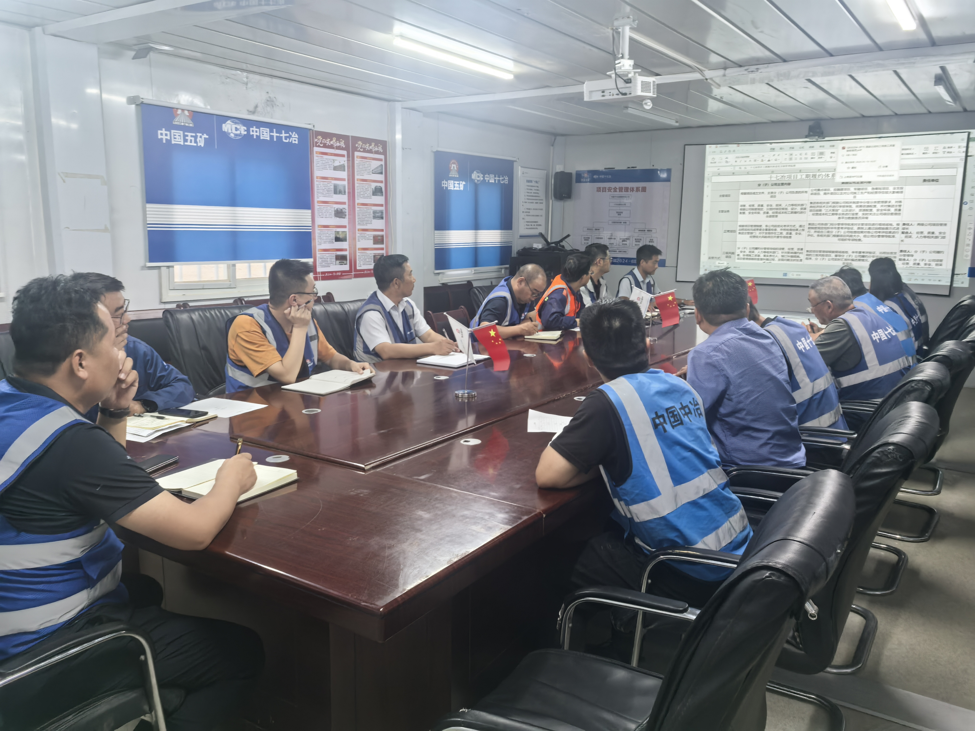 70173d0c578523244686e43c465956b7