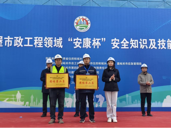 553292c4-9a91-4e35-9b02-2aec9058aa64