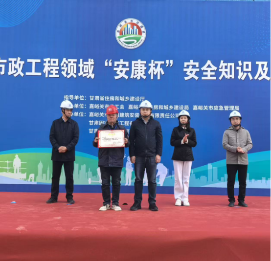 7ffb8047-f53b-43ed-b9fa-6231dfb2013c