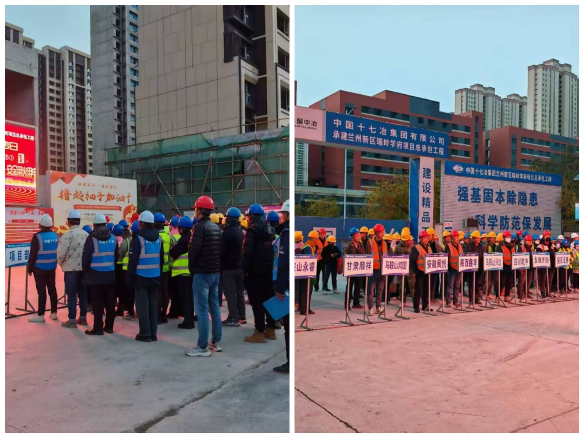 64278F8D2072404F826B20802ABF77AF