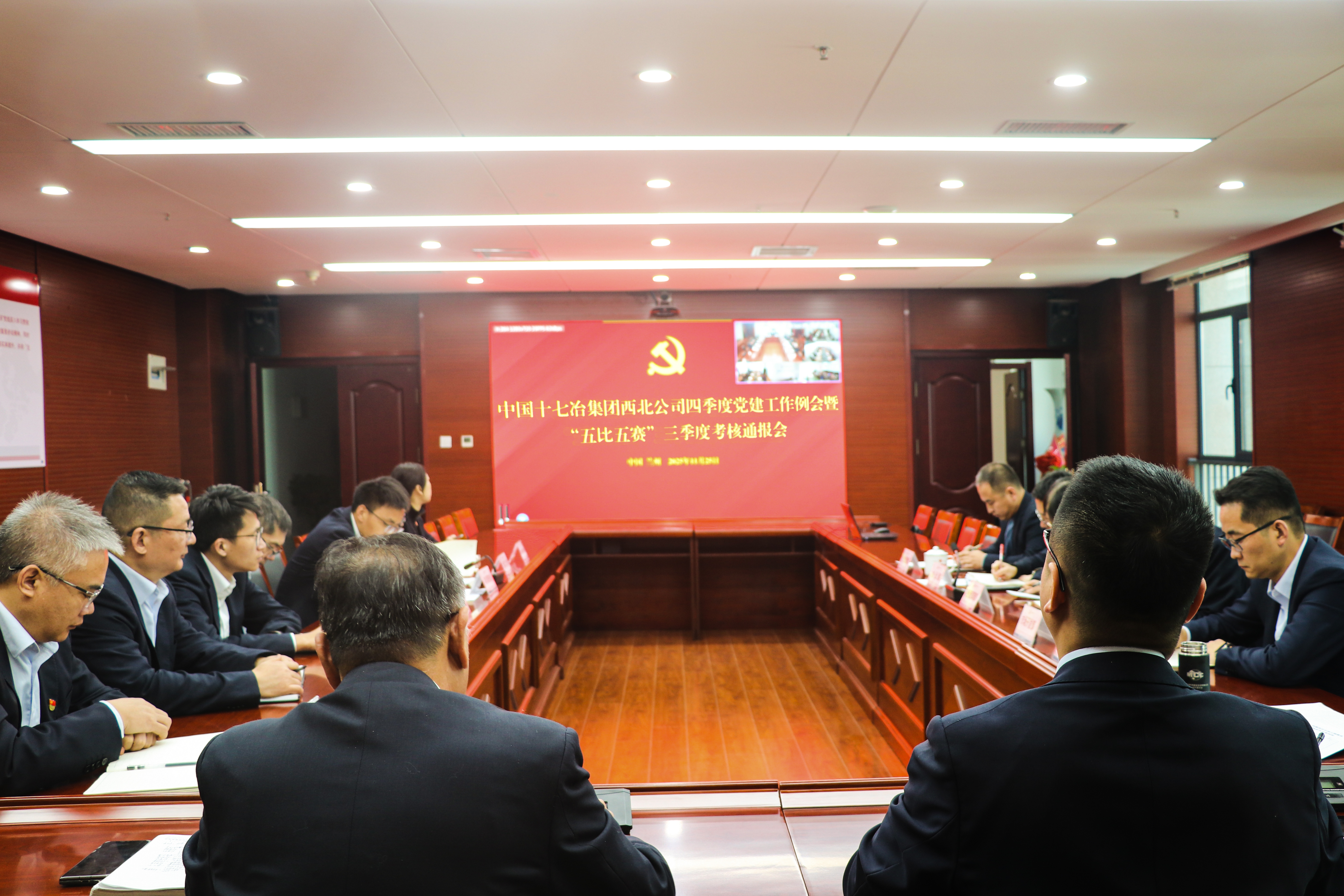 微信图片_20251126090006_637_1