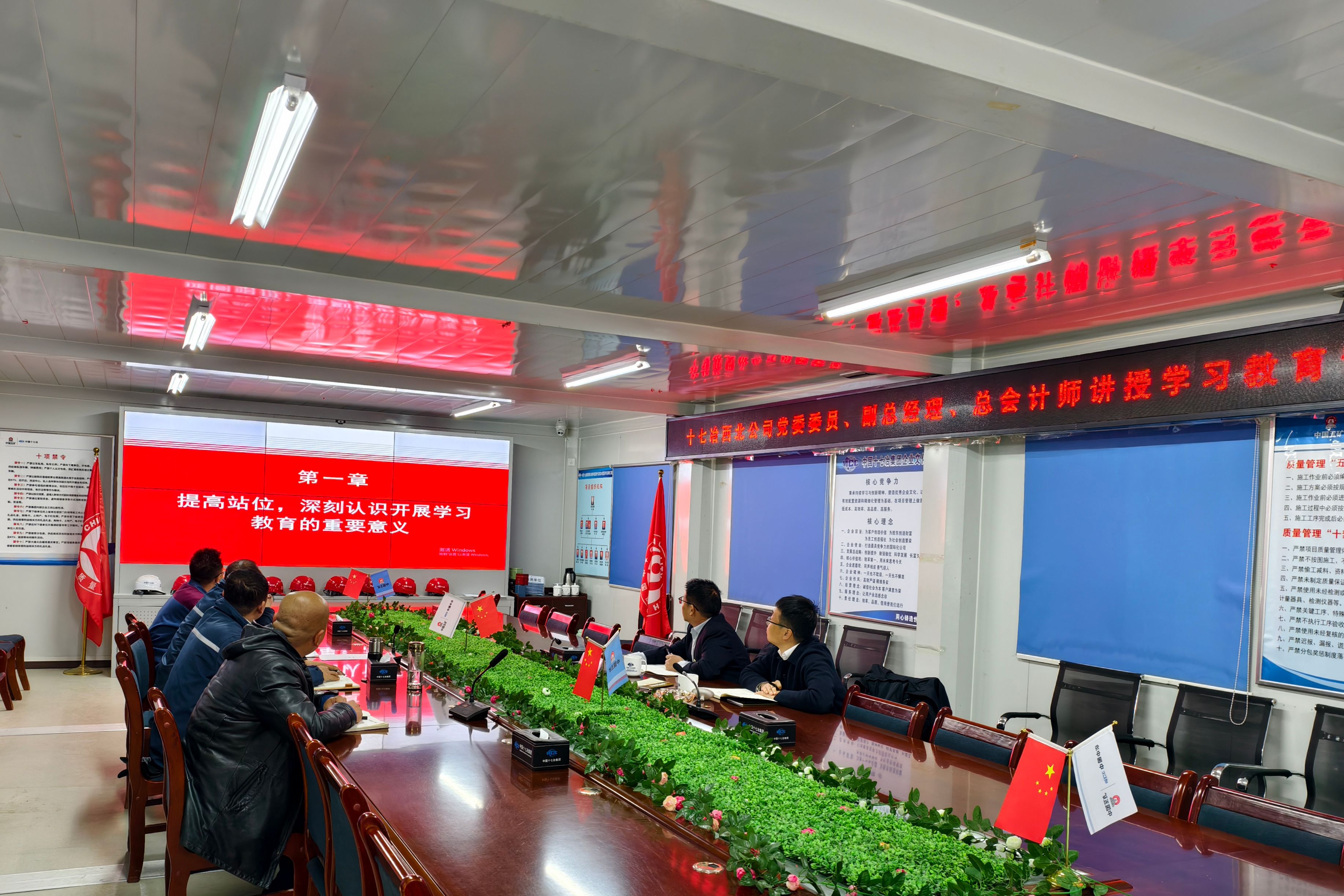 微信图片_20251201132731_700_1修改