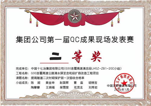 图片1（网站照片）