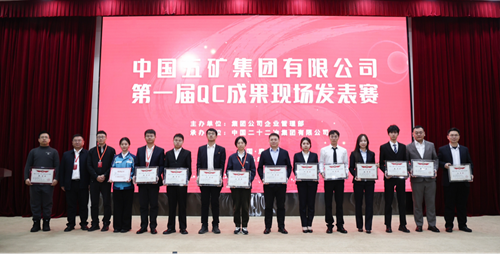 图片2（网站照片）