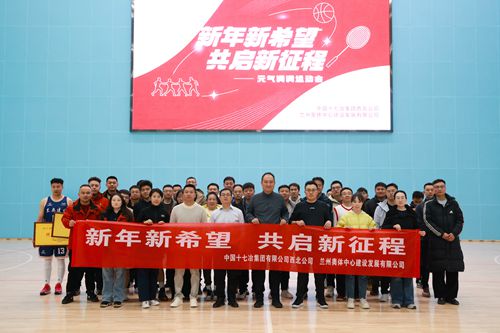 照片4（网站照片）