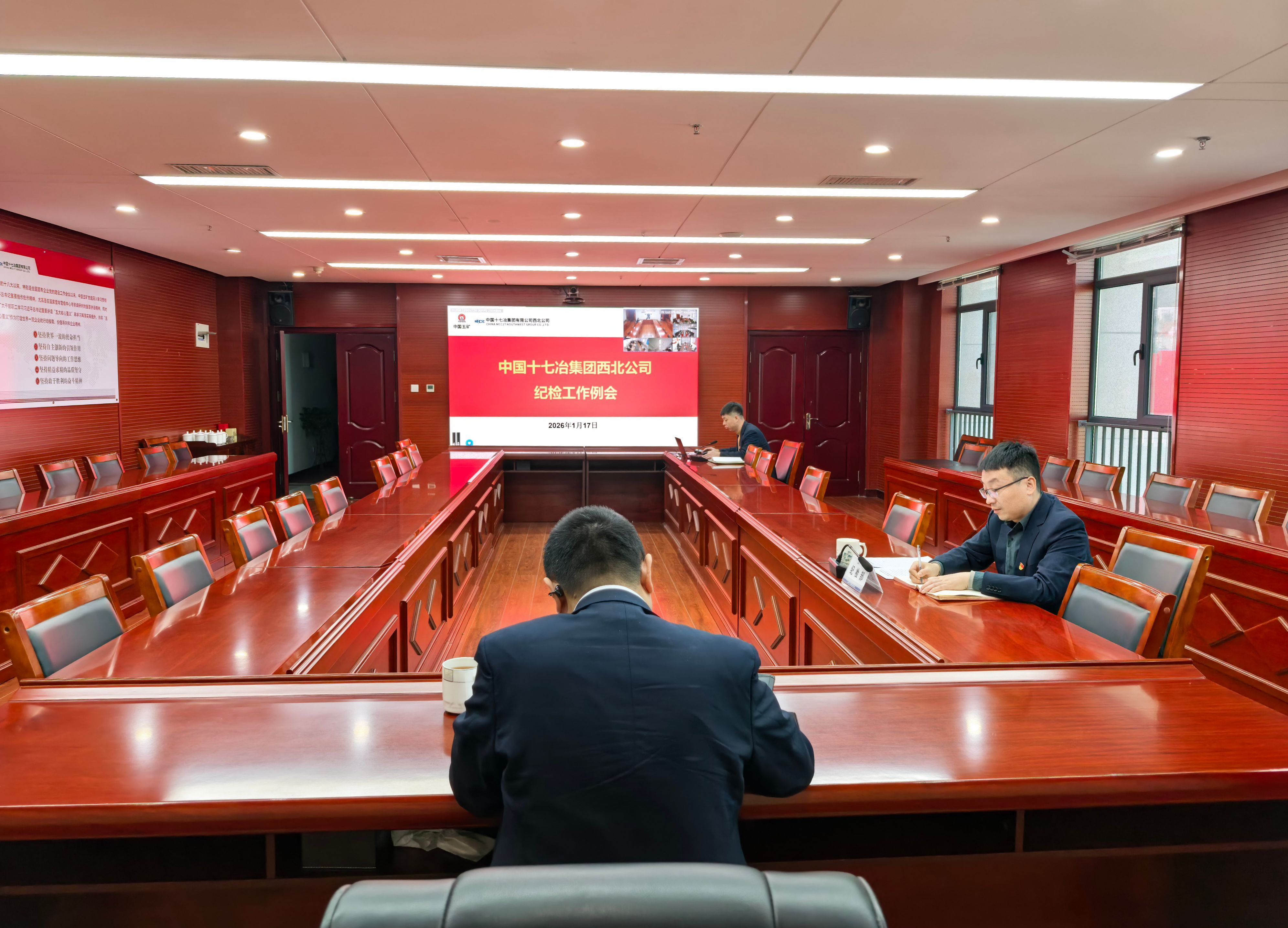 微信图片_20260117095938_500_43_副本