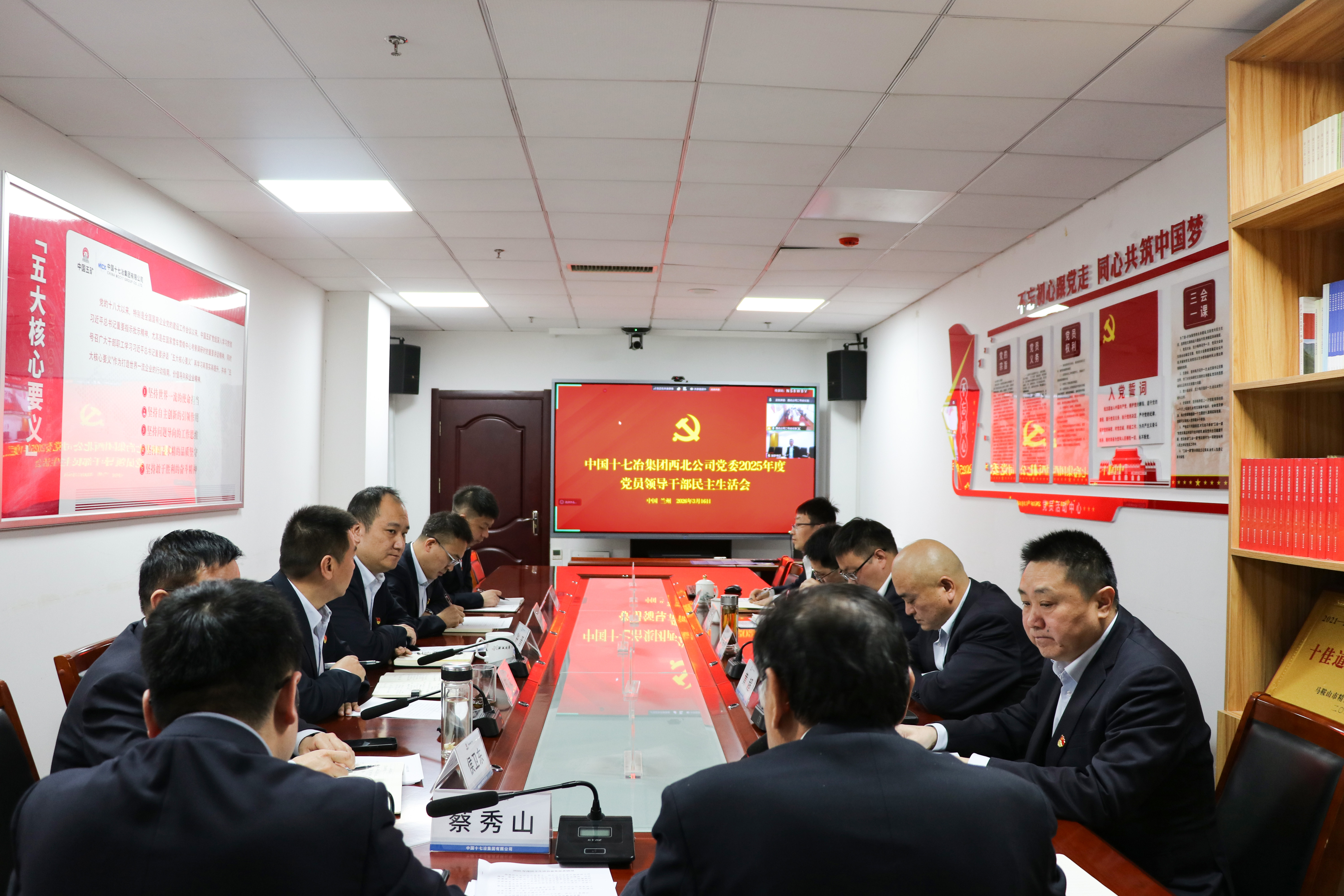 微信图片_20260317085814_1701_1