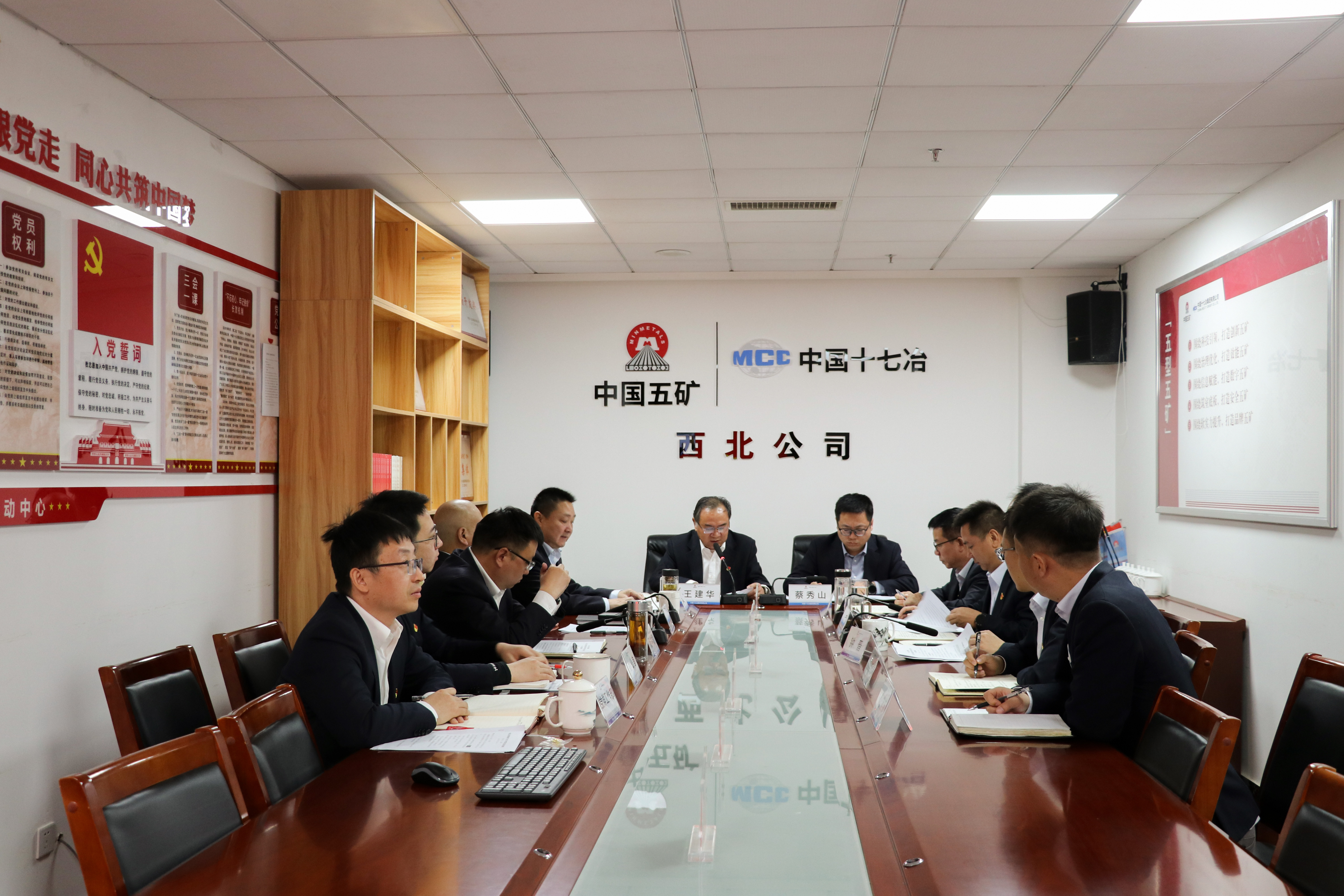 微信图片_20260317085809_1700_1